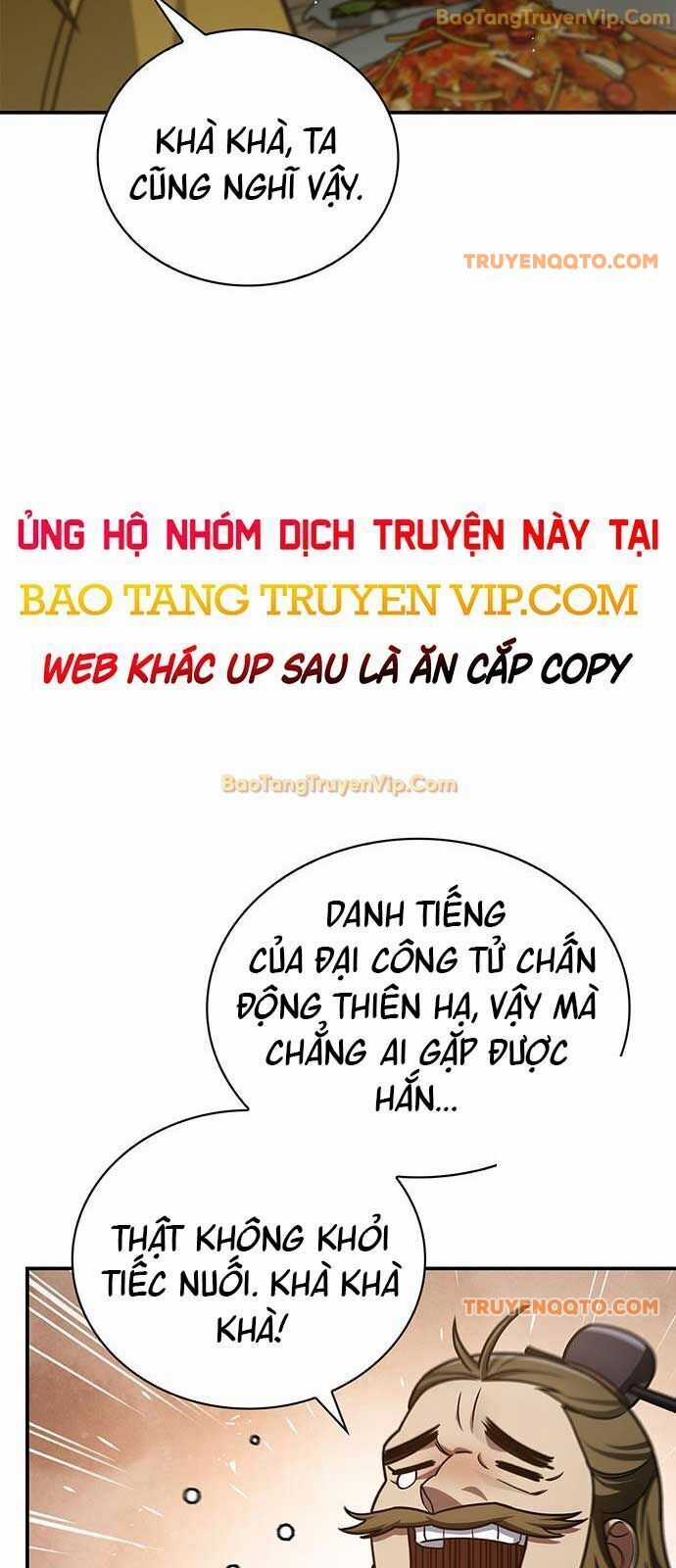 Thiên Qua Thư Khố Đại Công Tử Chương 118 trang 7