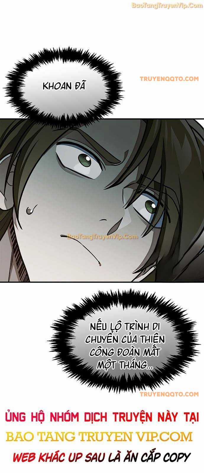 Thiên Qua Thư Khố Đại Công Tử Chương 118 trang 78