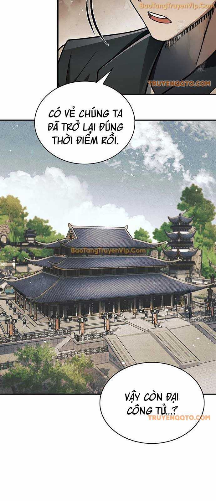 Thiên Qua Thư Khố Đại Công Tử Chương 118 trang 81