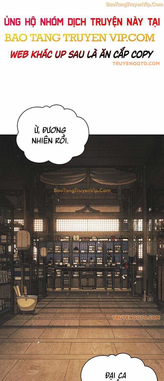 Thiên Qua Thư Khố Đại Công Tử Chương 118 trang 82