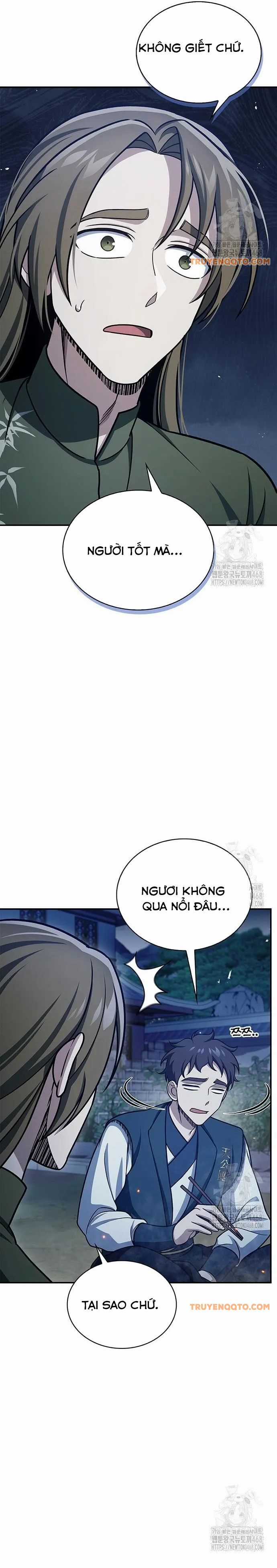 Thiên Qua Thư Khố Đại Công Tử Chương 119 trang 11