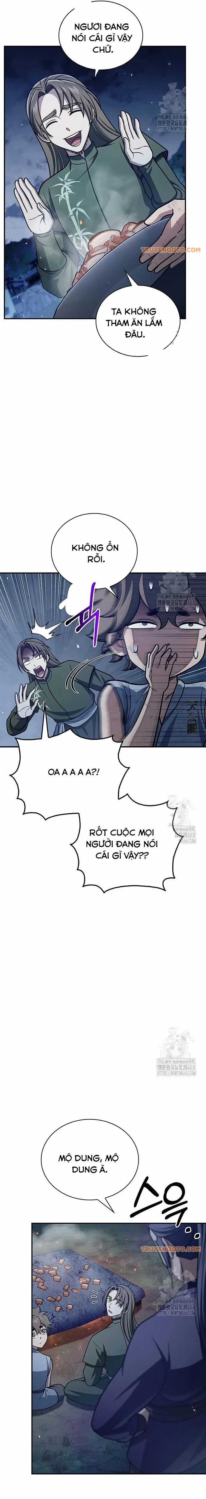 Thiên Qua Thư Khố Đại Công Tử Chương 119 trang 14