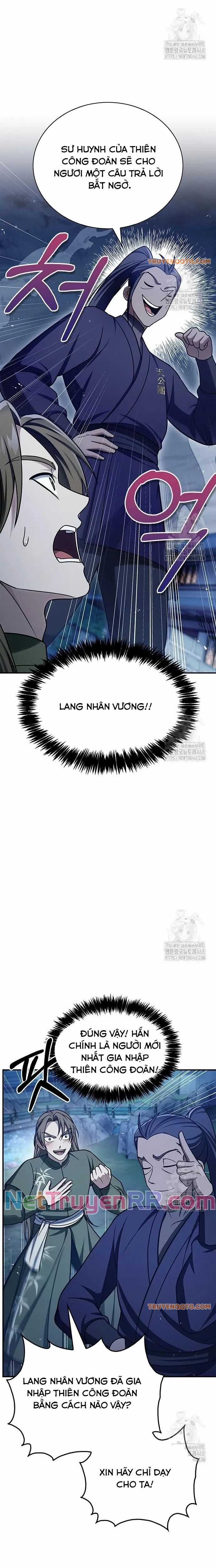 Thiên Qua Thư Khố Đại Công Tử Chương 119 trang 15