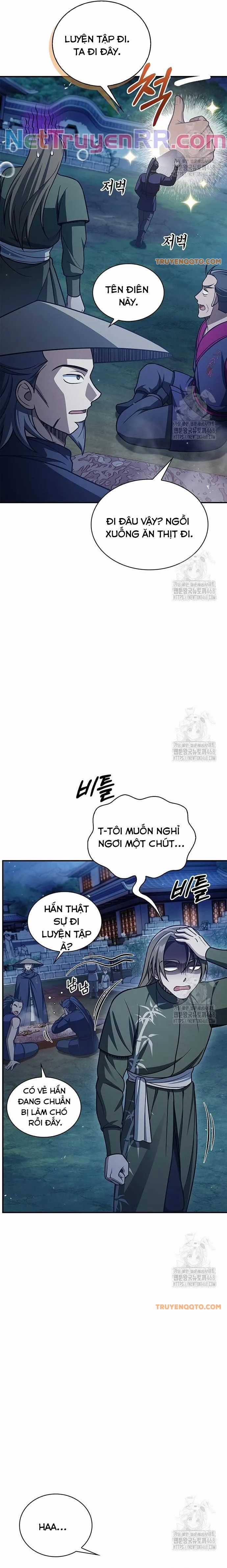 Thiên Qua Thư Khố Đại Công Tử Chương 119 trang 18