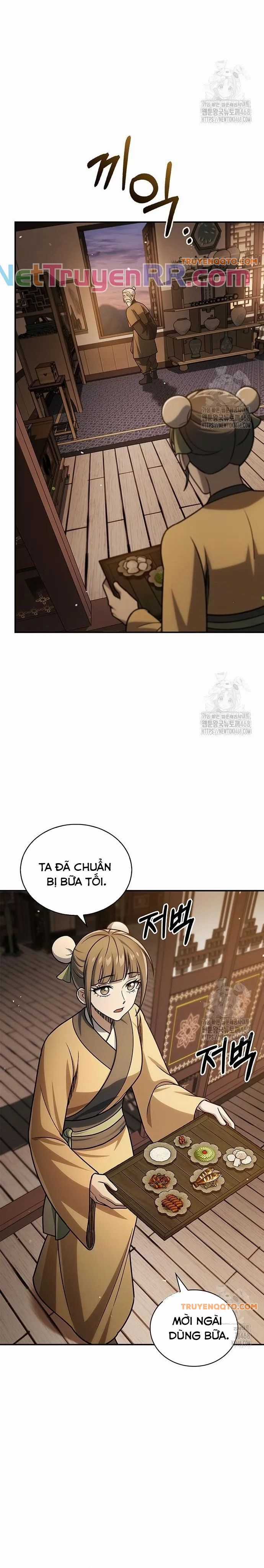 Thiên Qua Thư Khố Đại Công Tử Chương 119 trang 2