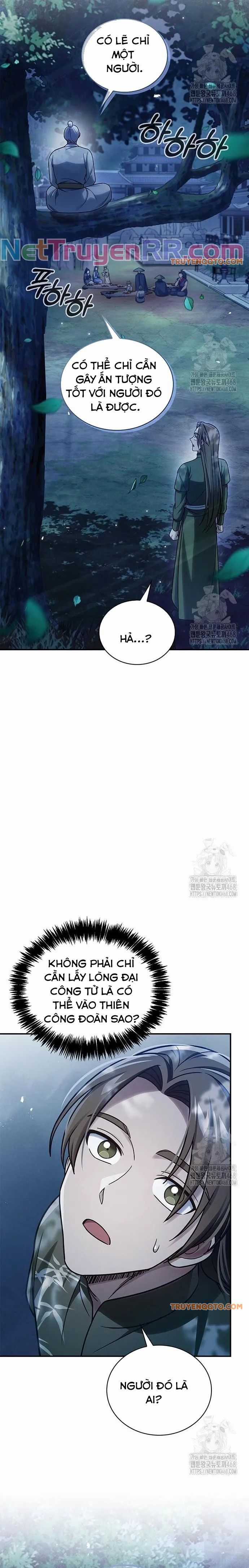 Thiên Qua Thư Khố Đại Công Tử Chương 119 trang 20