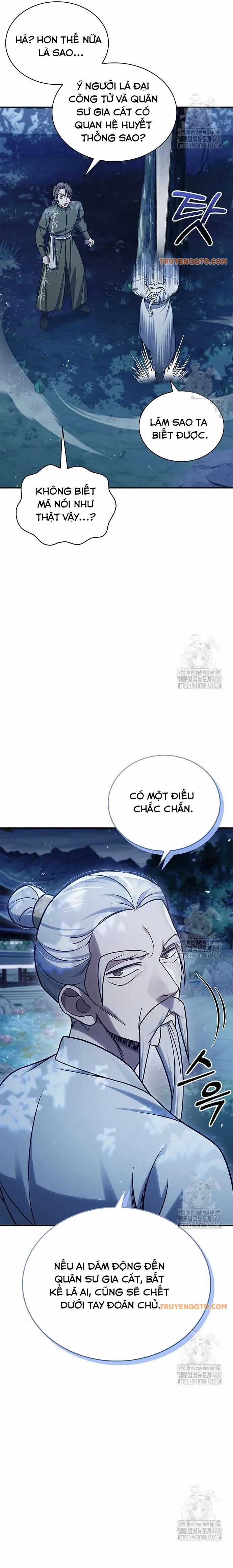 Thiên Qua Thư Khố Đại Công Tử Chương 119 trang 22