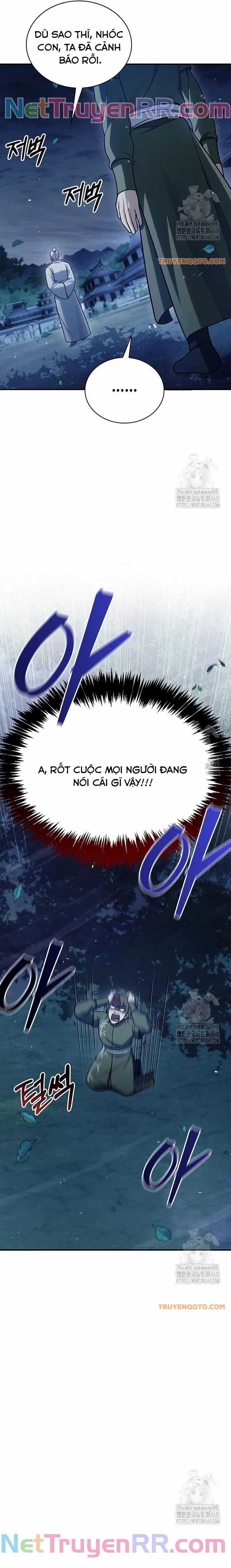 Thiên Qua Thư Khố Đại Công Tử Chương 119 trang 23