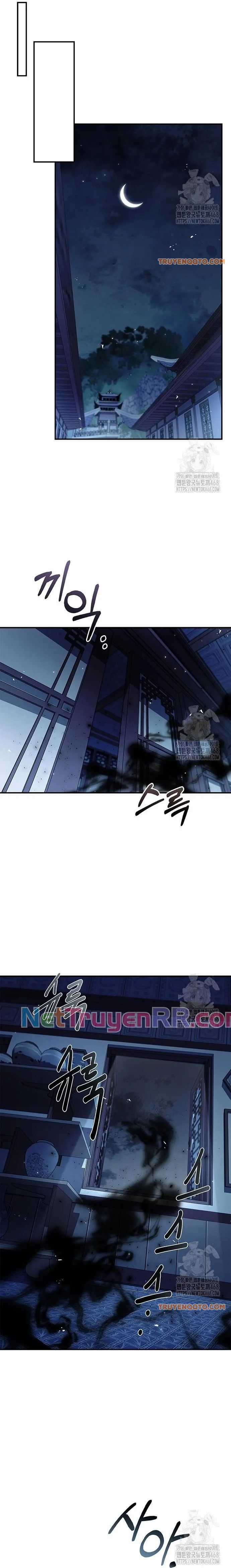 Thiên Qua Thư Khố Đại Công Tử Chương 119 trang 24