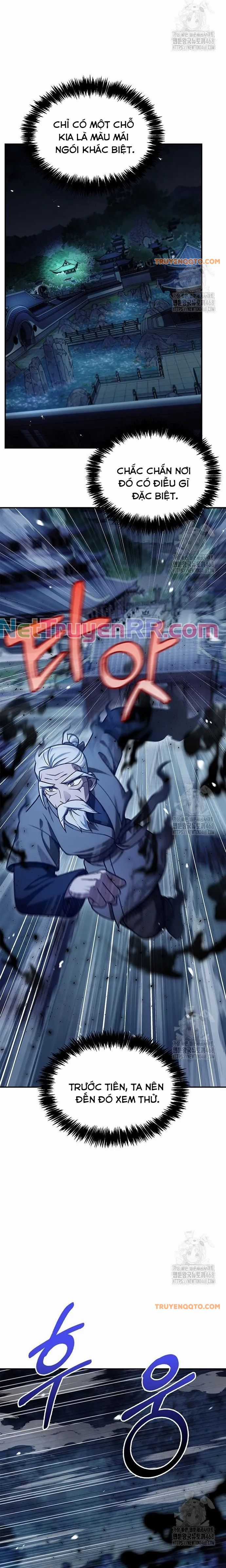 Thiên Qua Thư Khố Đại Công Tử Chương 119 trang 26