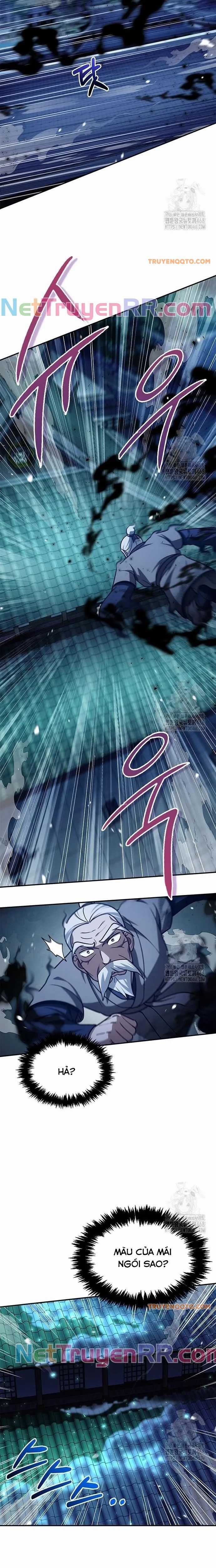 Thiên Qua Thư Khố Đại Công Tử Chương 119 trang 27