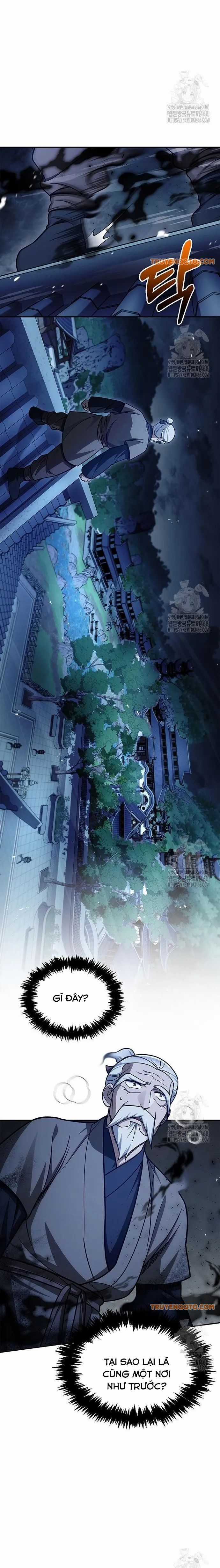 Thiên Qua Thư Khố Đại Công Tử Chương 119 trang 28