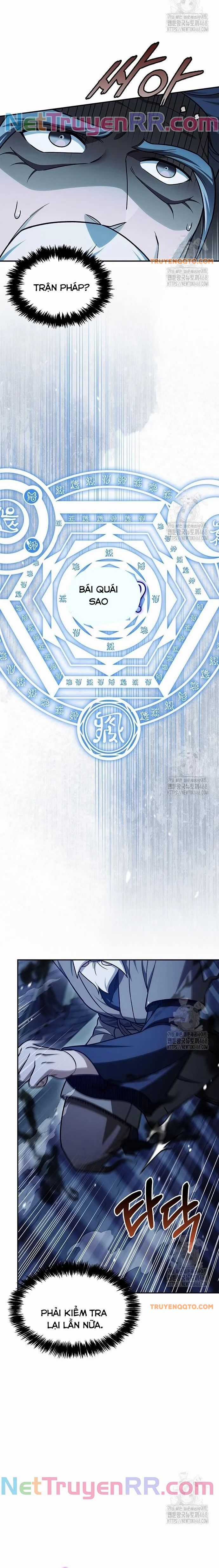 Thiên Qua Thư Khố Đại Công Tử Chương 119 trang 29