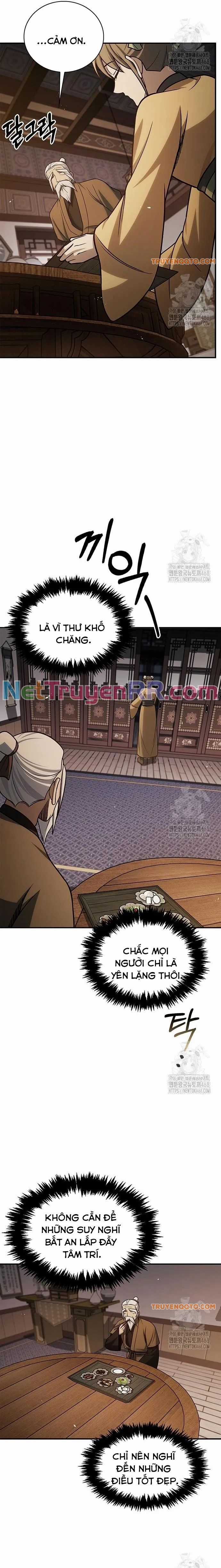 Thiên Qua Thư Khố Đại Công Tử Chương 119 trang 3