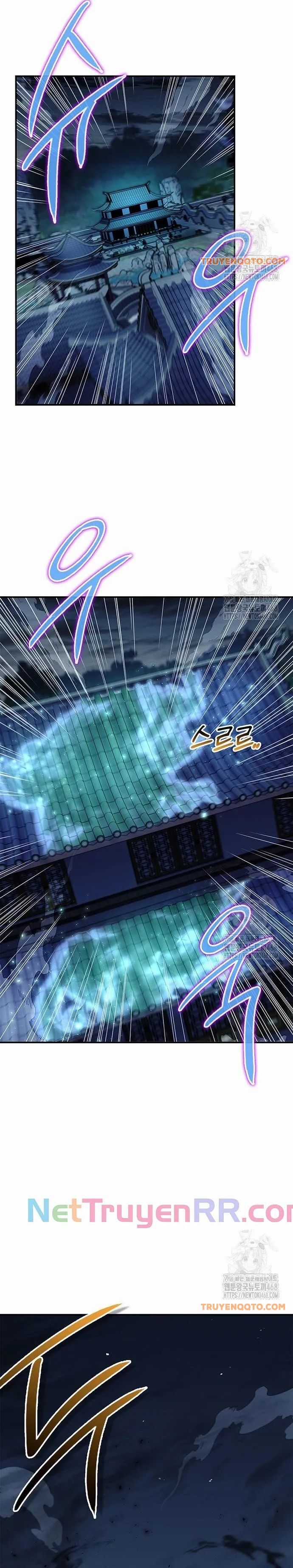 Thiên Qua Thư Khố Đại Công Tử Chương 119 trang 30