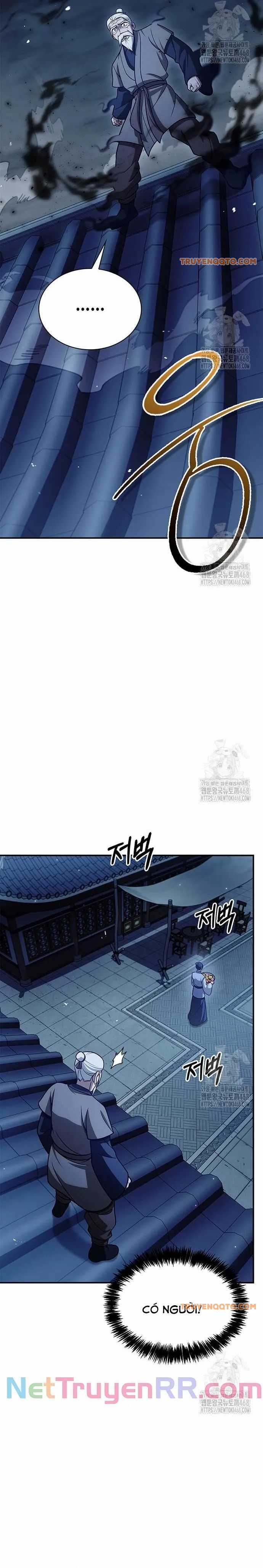 Thiên Qua Thư Khố Đại Công Tử Chương 119 trang 31