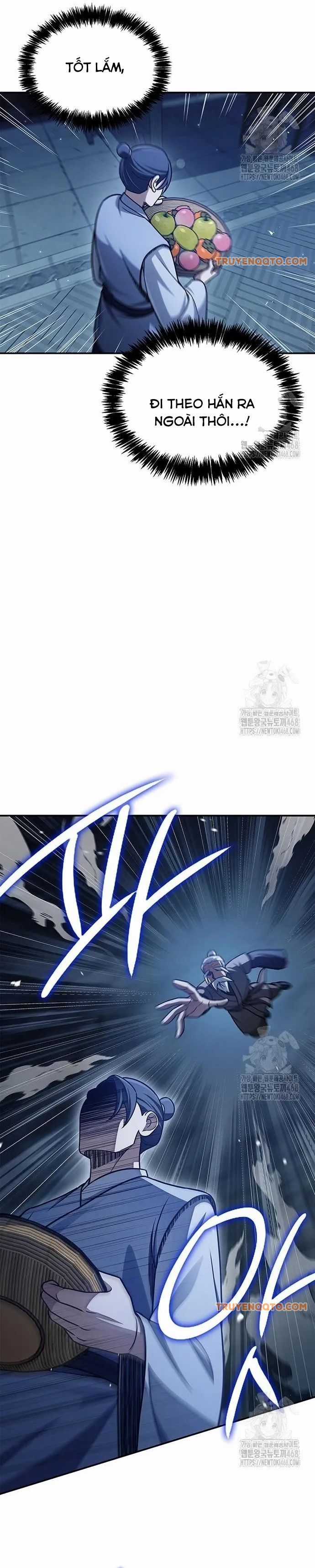 Thiên Qua Thư Khố Đại Công Tử Chương 119 trang 32