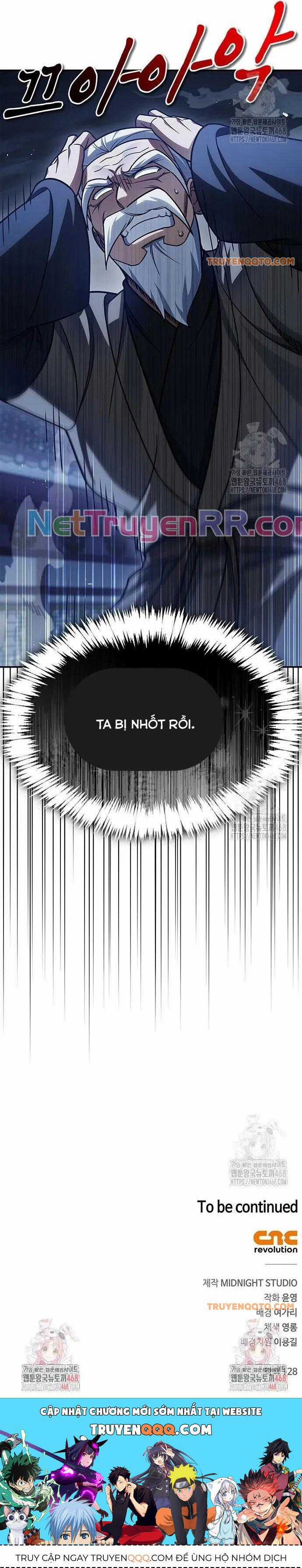 Thiên Qua Thư Khố Đại Công Tử Chương 119 trang 35