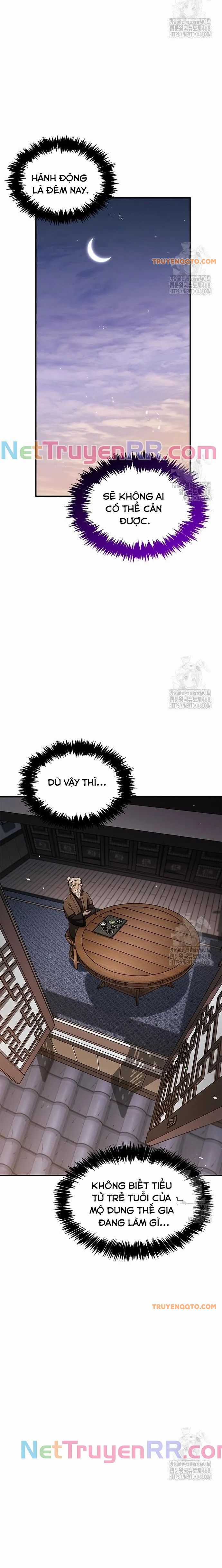 Thiên Qua Thư Khố Đại Công Tử Chương 119 trang 4