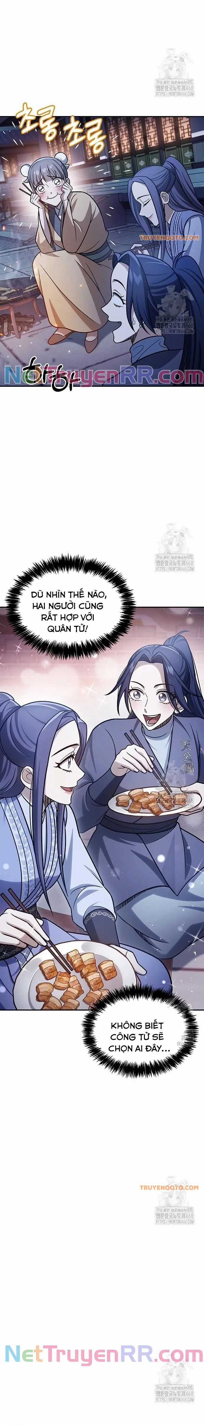 Thiên Qua Thư Khố Đại Công Tử Chương 119 trang 6