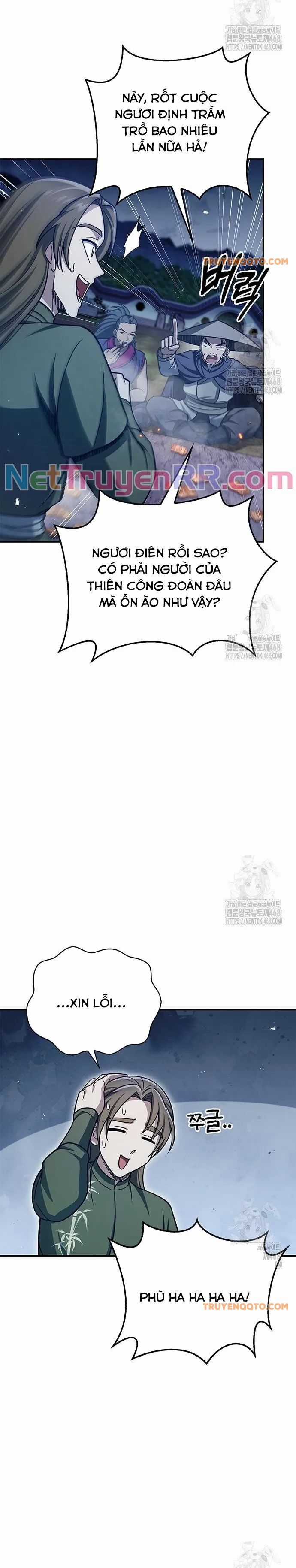 Thiên Qua Thư Khố Đại Công Tử Chương 119 trang 8