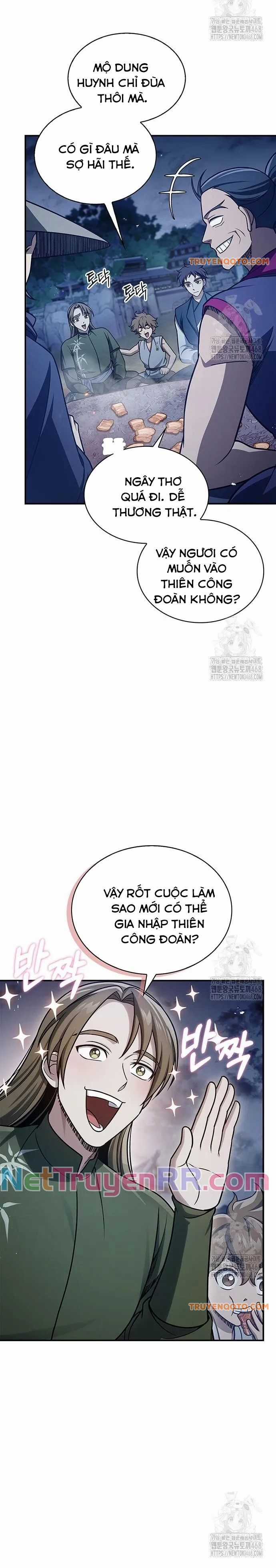 Thiên Qua Thư Khố Đại Công Tử Chương 119 trang 9