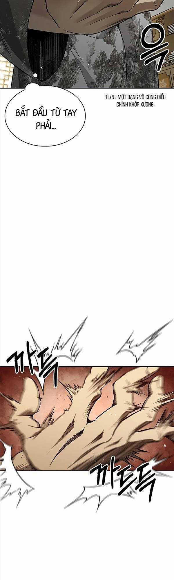 Thiên Qua Thư Khố Đại Công Tử Chương 12 trang 13