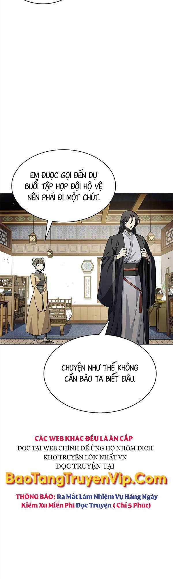 Thiên Qua Thư Khố Đại Công Tử Chương 12 trang 24