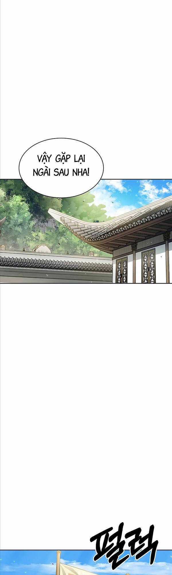 Thiên Qua Thư Khố Đại Công Tử Chương 12 trang 26