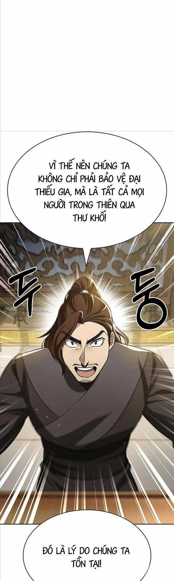 Thiên Qua Thư Khố Đại Công Tử Chương 12 trang 31