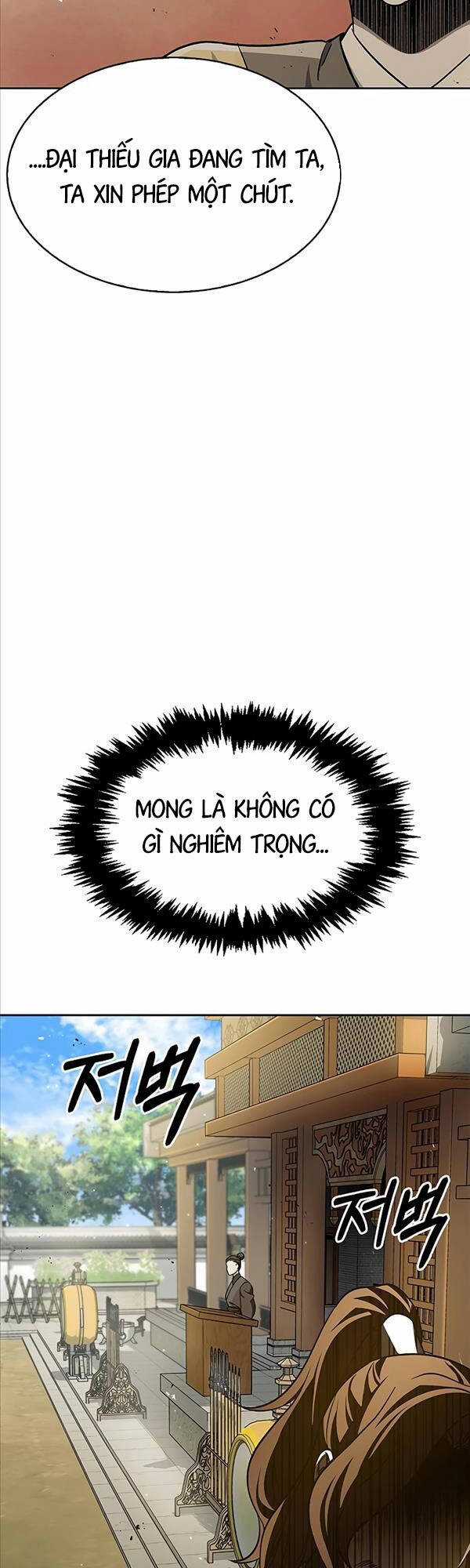 Thiên Qua Thư Khố Đại Công Tử Chương 12 trang 35