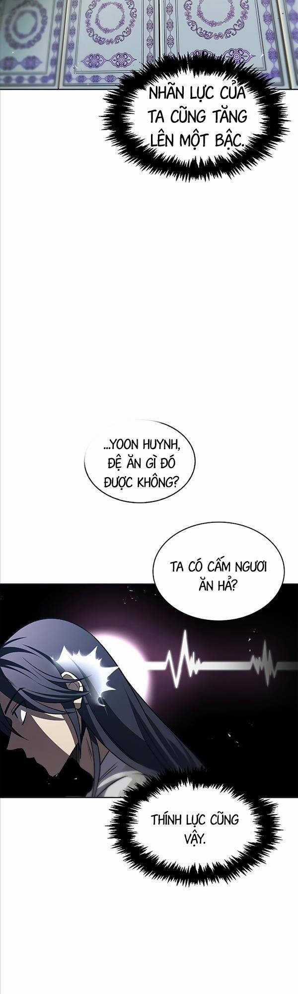 Thiên Qua Thư Khố Đại Công Tử Chương 12 trang 4