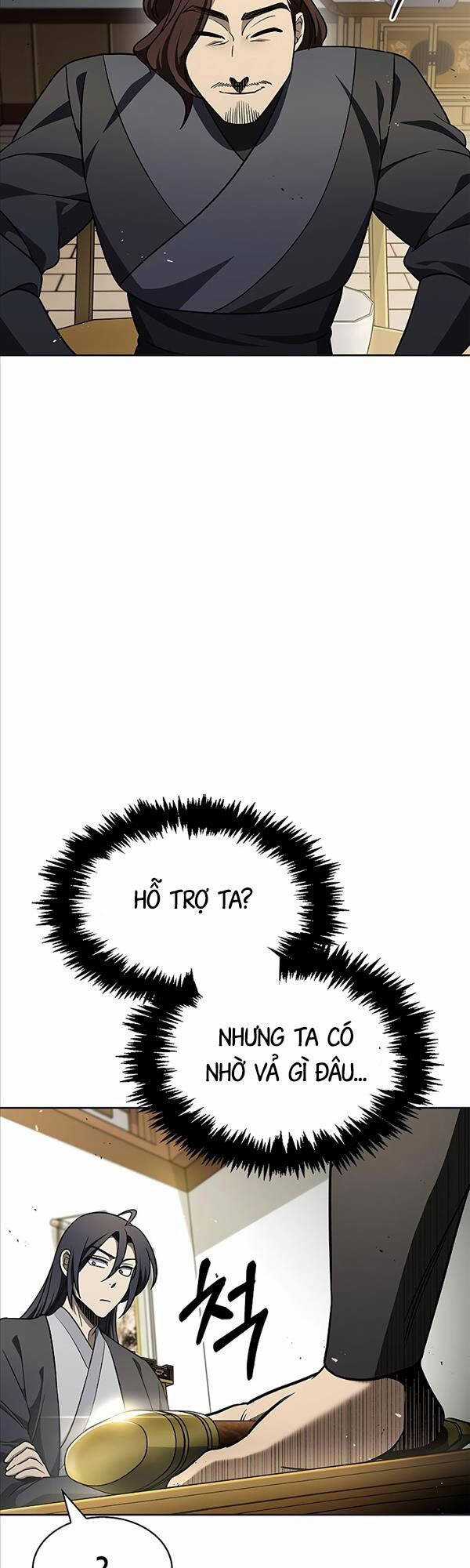 Thiên Qua Thư Khố Đại Công Tử Chương 12 trang 42