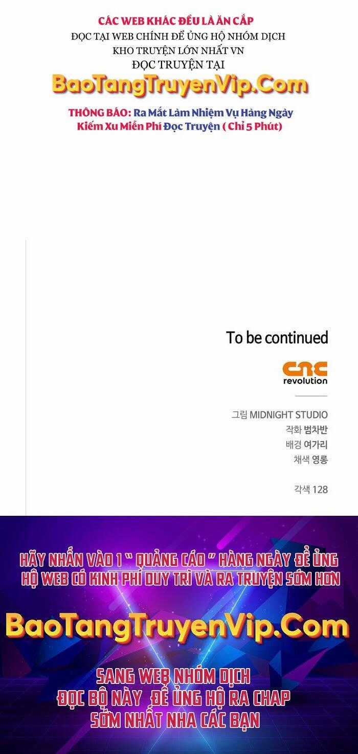 Thiên Qua Thư Khố Đại Công Tử Chương 12 trang 45