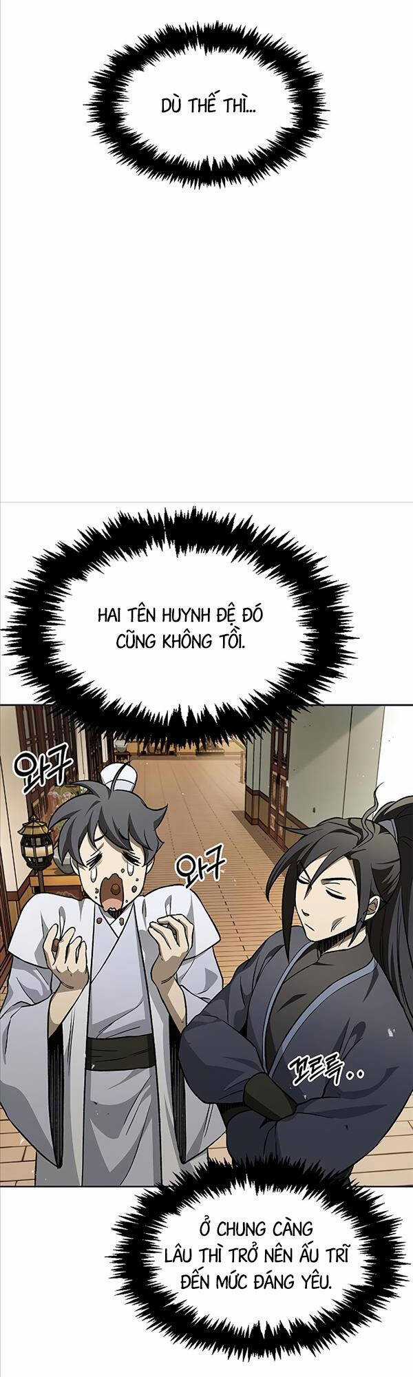 Thiên Qua Thư Khố Đại Công Tử Chương 12 trang 6