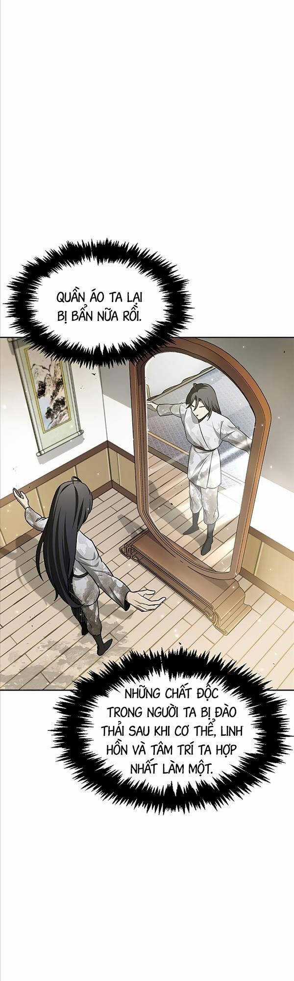 Thiên Qua Thư Khố Đại Công Tử Chương 12 trang 7