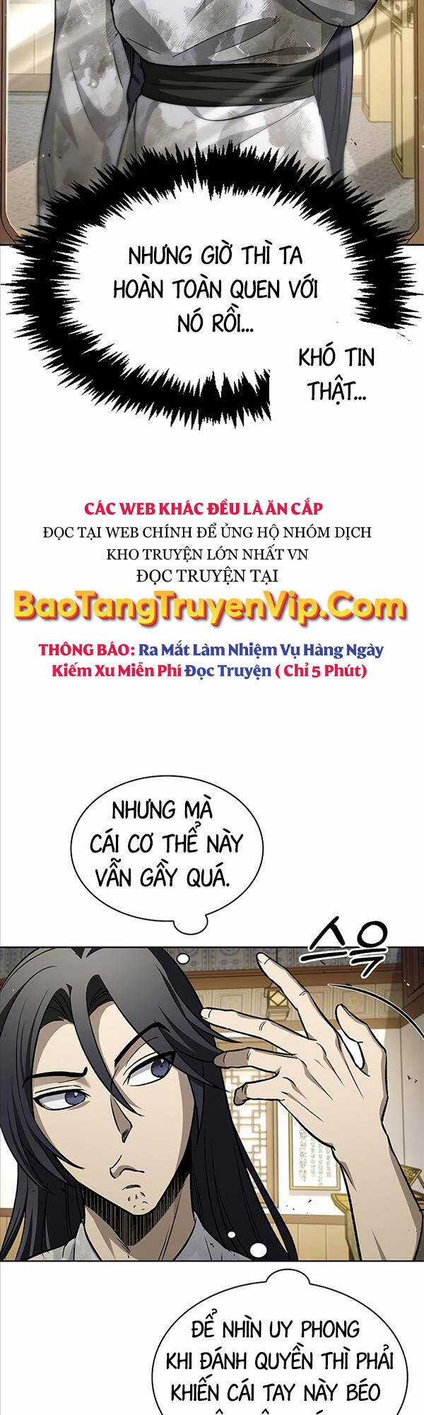Thiên Qua Thư Khố Đại Công Tử Chương 12 trang 9