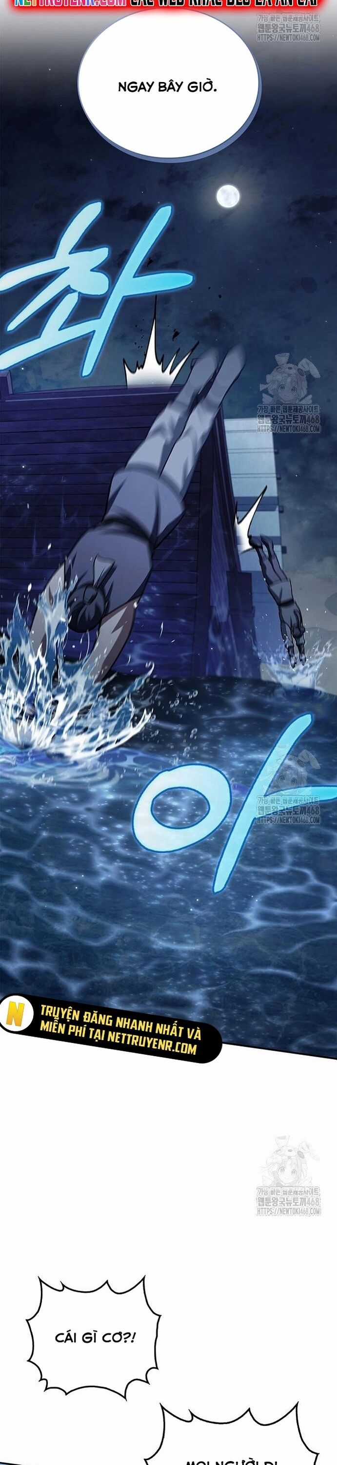 Thiên Qua Thư Khố Đại Công Tử Chương 123 trang 10