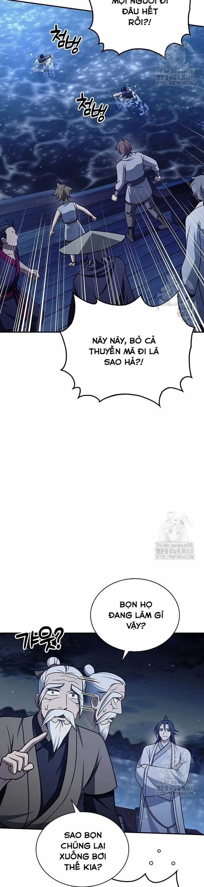 Thiên Qua Thư Khố Đại Công Tử Chương 123 trang 11