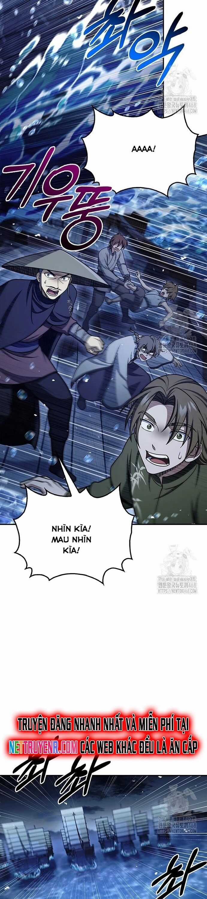 Thiên Qua Thư Khố Đại Công Tử Chương 123 trang 13