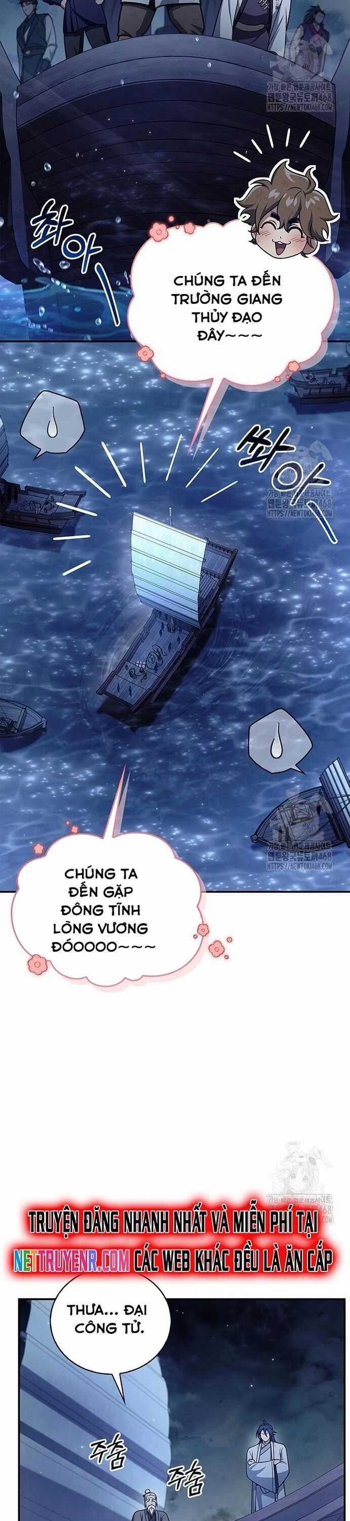 Thiên Qua Thư Khố Đại Công Tử Chương 123 trang 2