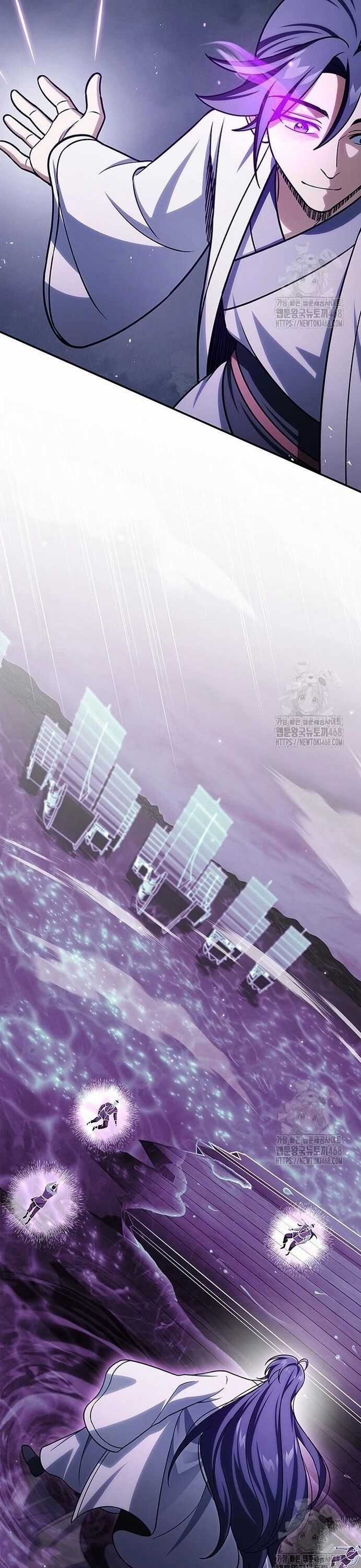 Thiên Qua Thư Khố Đại Công Tử Chương 123 trang 21