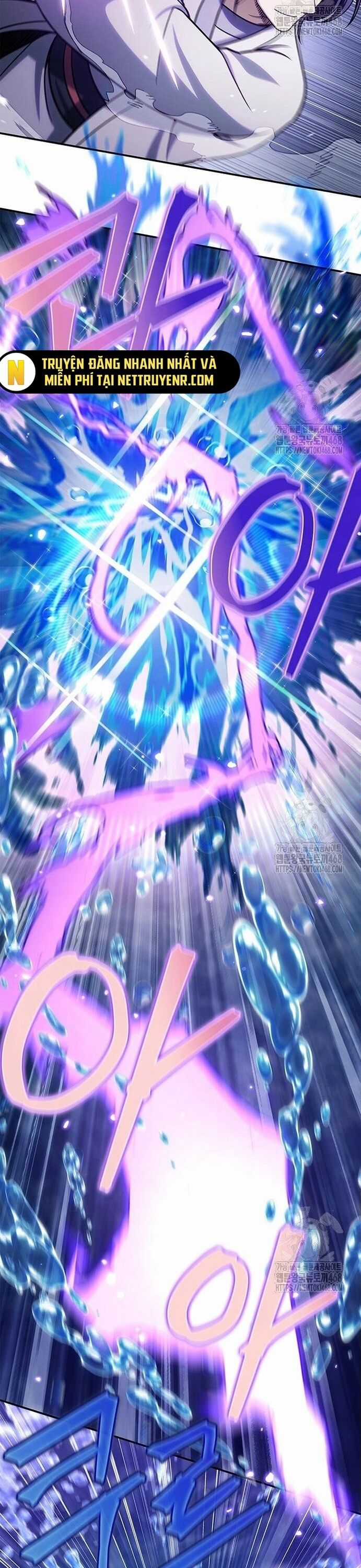 Thiên Qua Thư Khố Đại Công Tử Chương 123 trang 23