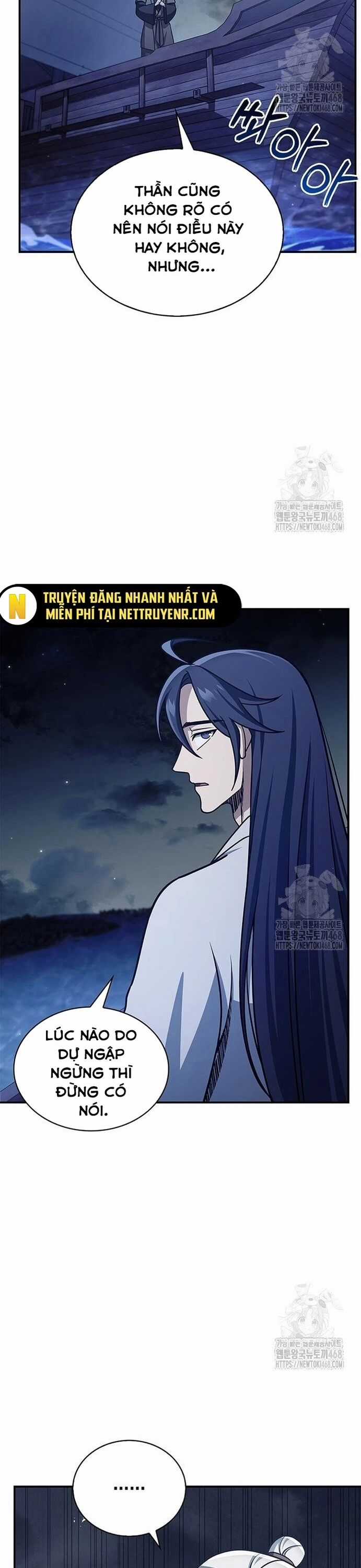 Thiên Qua Thư Khố Đại Công Tử Chương 123 trang 3