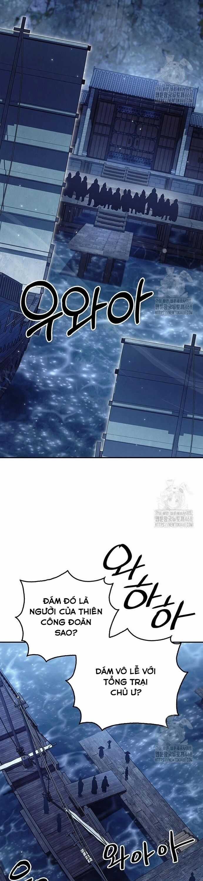 Thiên Qua Thư Khố Đại Công Tử Chương 123 trang 32