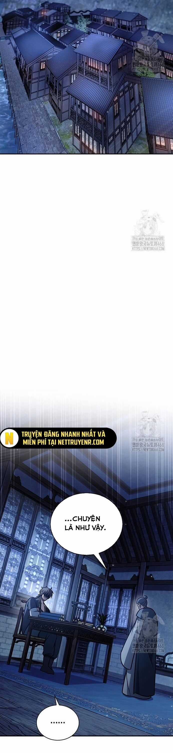 Thiên Qua Thư Khố Đại Công Tử Chương 123 trang 42