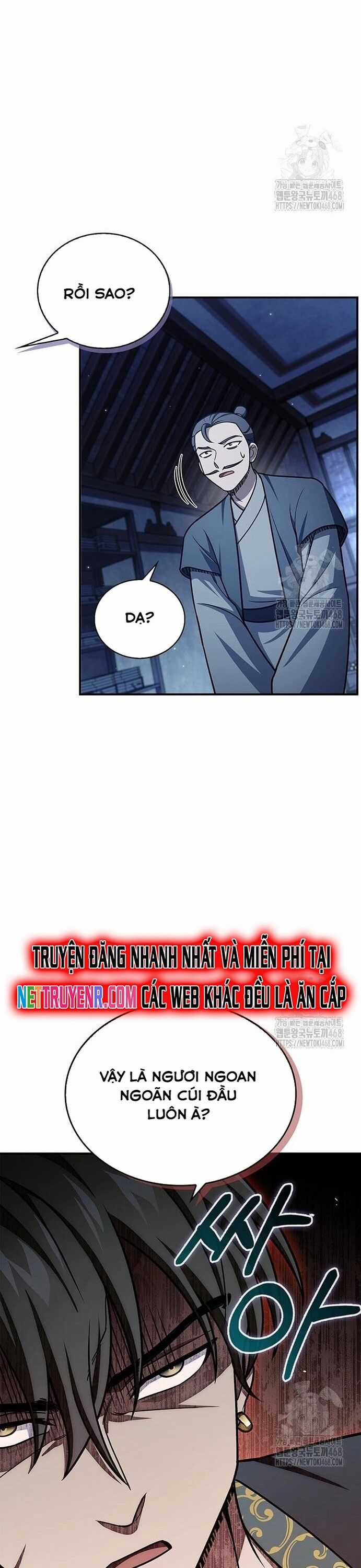 Thiên Qua Thư Khố Đại Công Tử Chương 123 trang 43