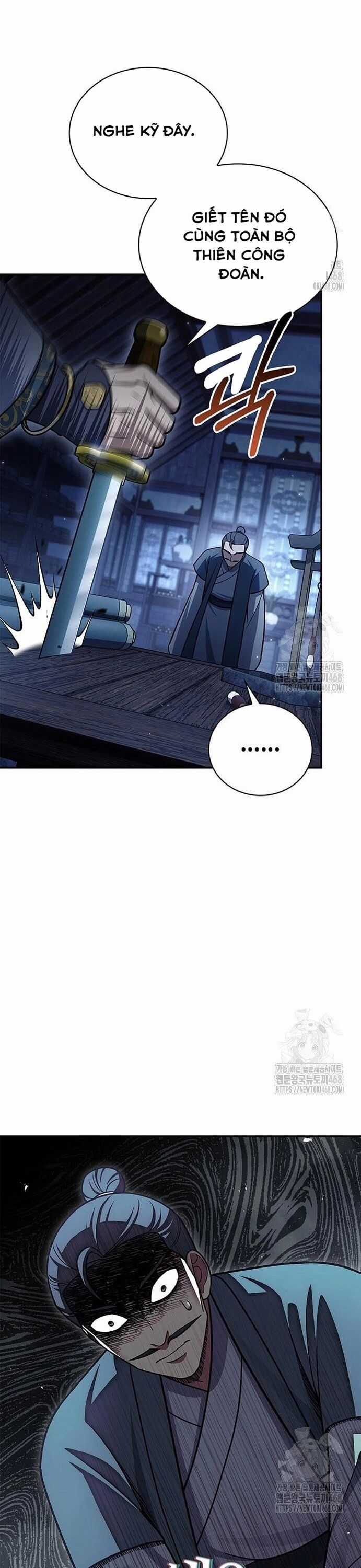 Thiên Qua Thư Khố Đại Công Tử Chương 123 trang 45