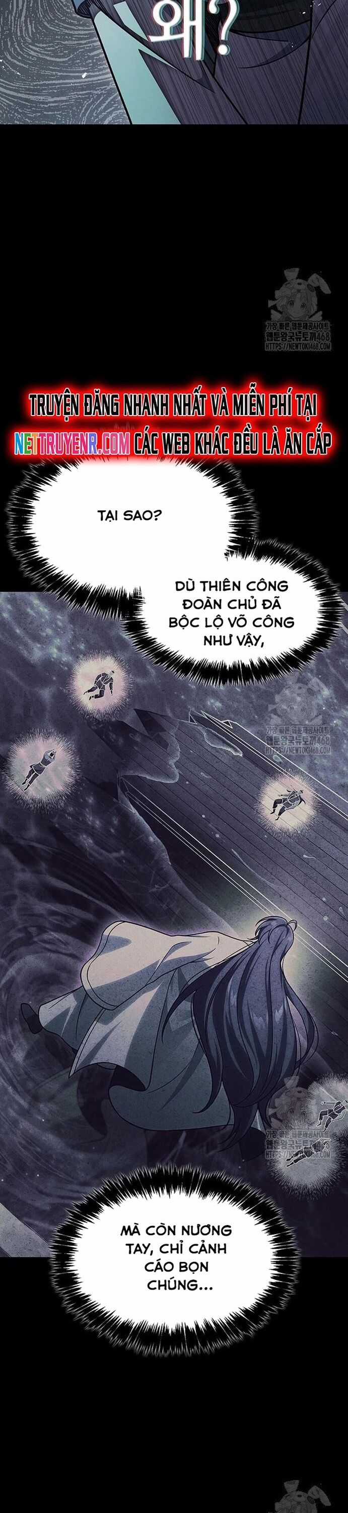 Thiên Qua Thư Khố Đại Công Tử Chương 123 trang 46