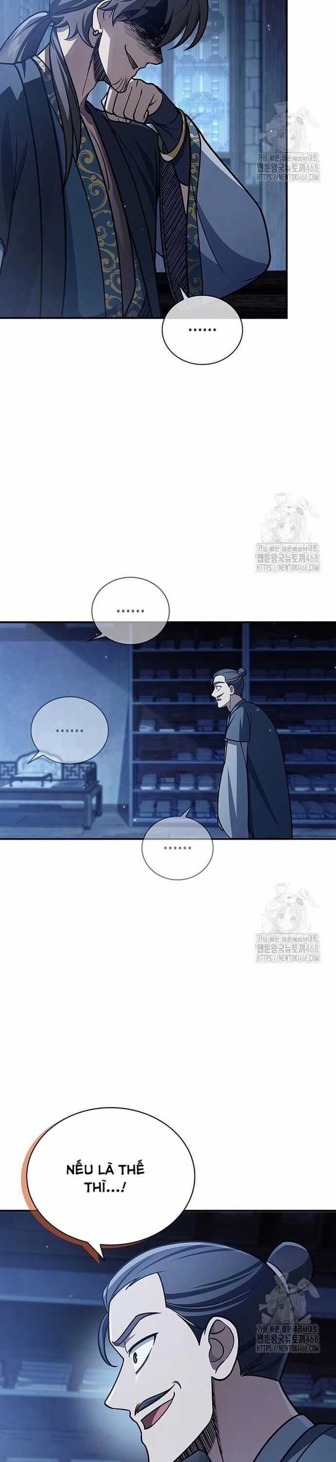 Thiên Qua Thư Khố Đại Công Tử Chương 123 trang 48